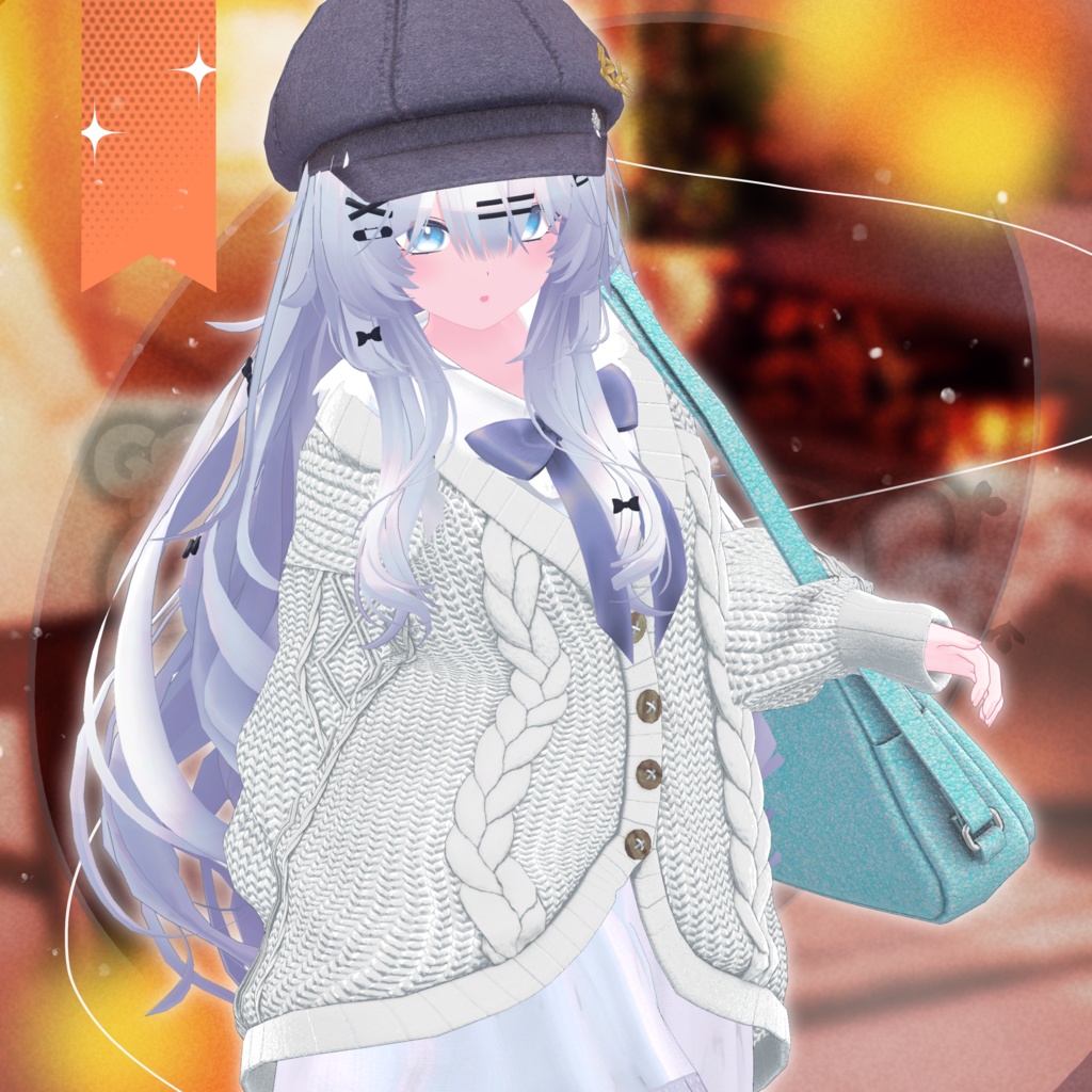 コジーブレイドハーモニー-Cozy_Braid_Harmony-【20アバター対応】