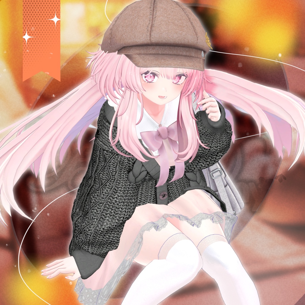 コジーブレイドハーモニー-Cozy_Braid_Harmony-【20アバター対応】