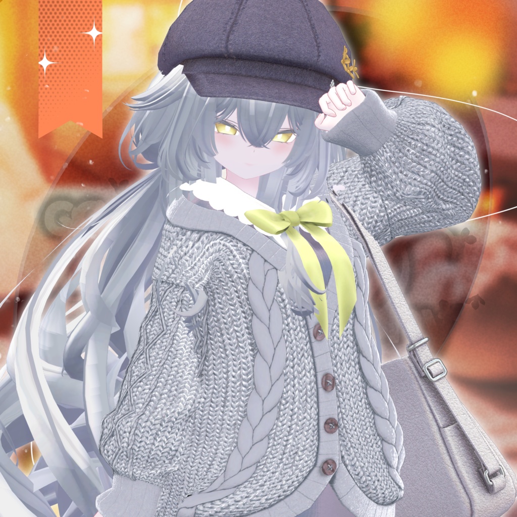 コジーブレイドハーモニー-Cozy_Braid_Harmony-【20アバター対応】