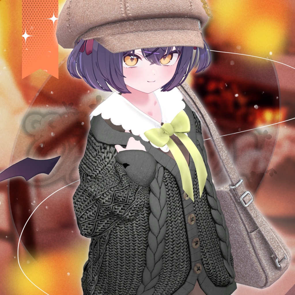 コジーブレイドハーモニー-Cozy_Braid_Harmony-【20アバター対応】