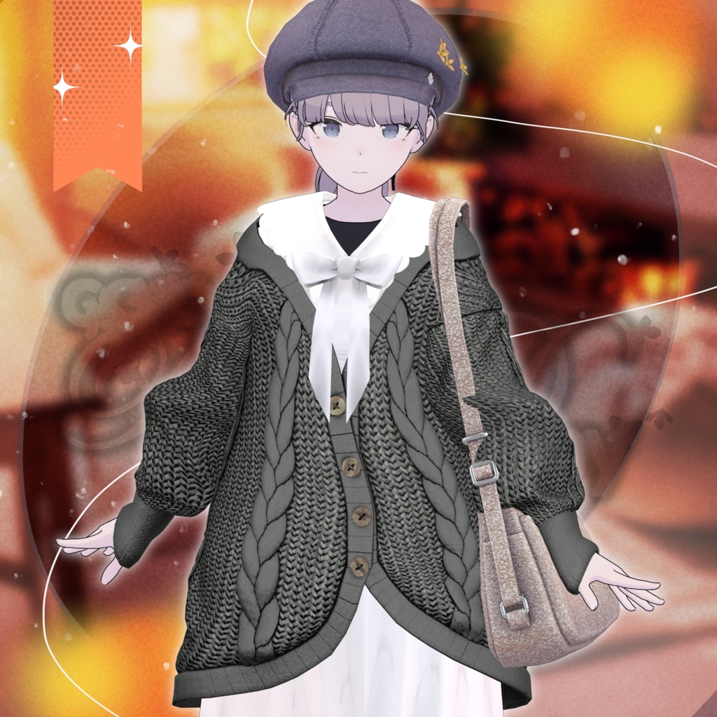 コジーブレイドハーモニー-Cozy_Braid_Harmony-【20アバター対応】