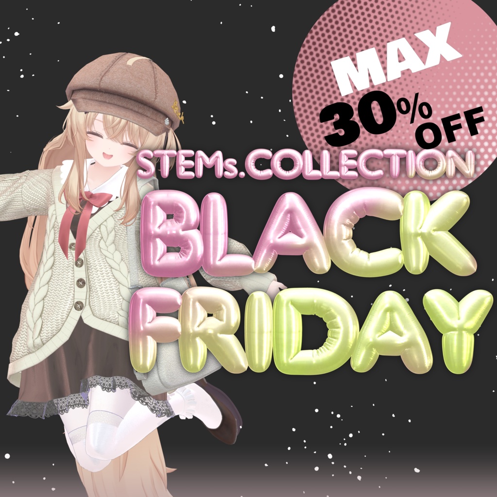 【BLACK FRIDAY】STEMsCOLLECTIONブラックフライデーセール🌿