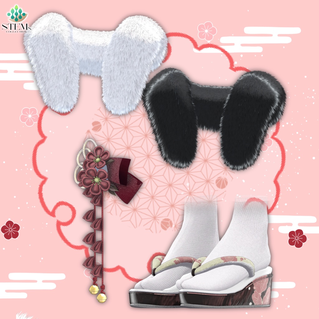 【発売記念セール】春雅び-Harumiyabi-【19アバター対応】