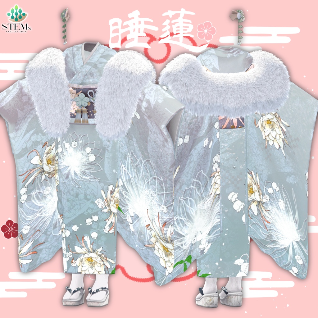 【発売記念セール】春雅び-Harumiyabi-【19アバター対応】