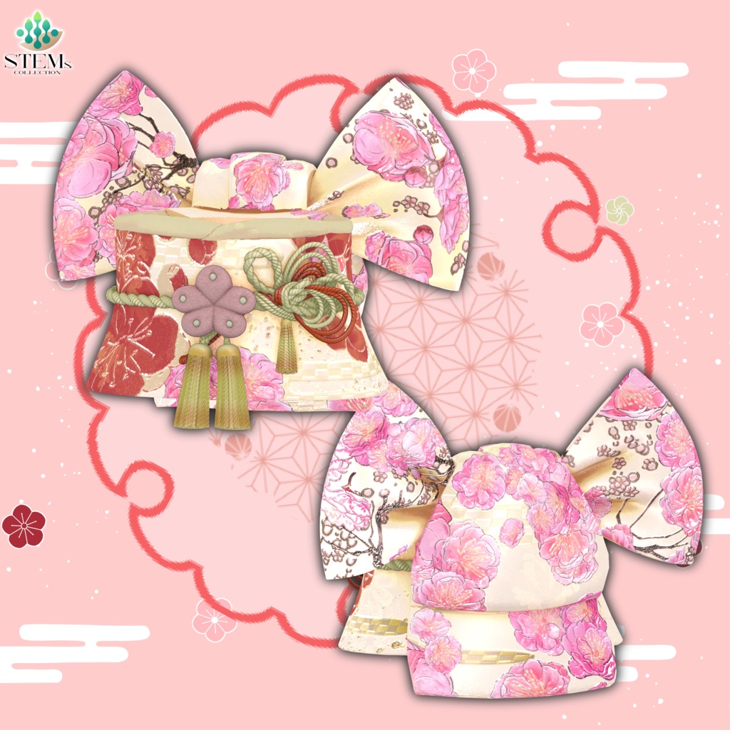 【発売記念セール】春雅び-Harumiyabi-【19アバター対応】