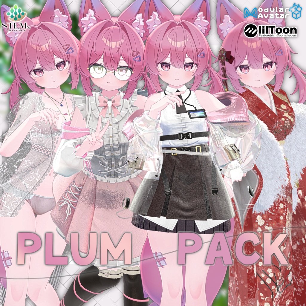 STEMs.COLLECTIONプラムちゃんおトクパック　　【～2026/01/11】