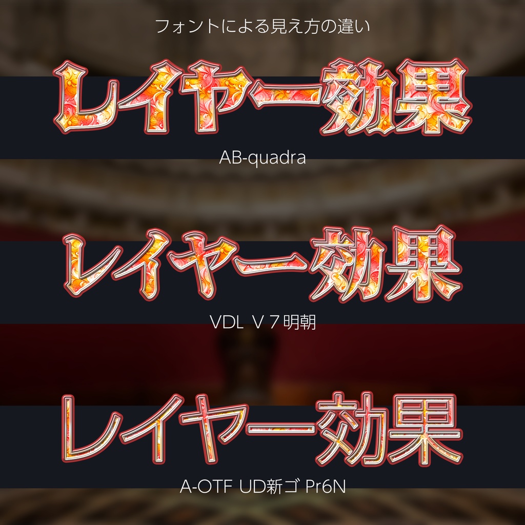 Photoshop レイヤースタイル Classic Leaf Illustration