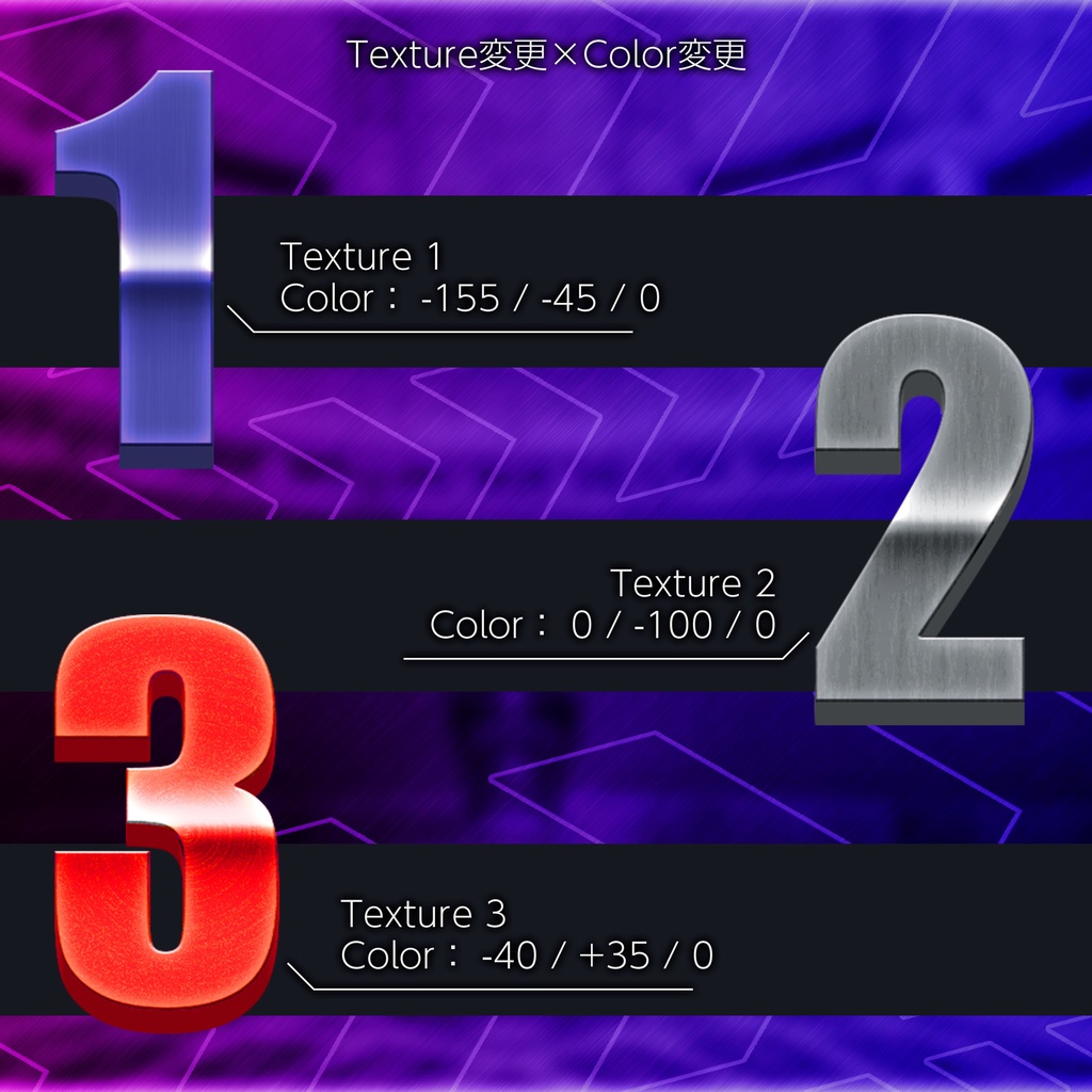 Photoshop アクション Simple metal