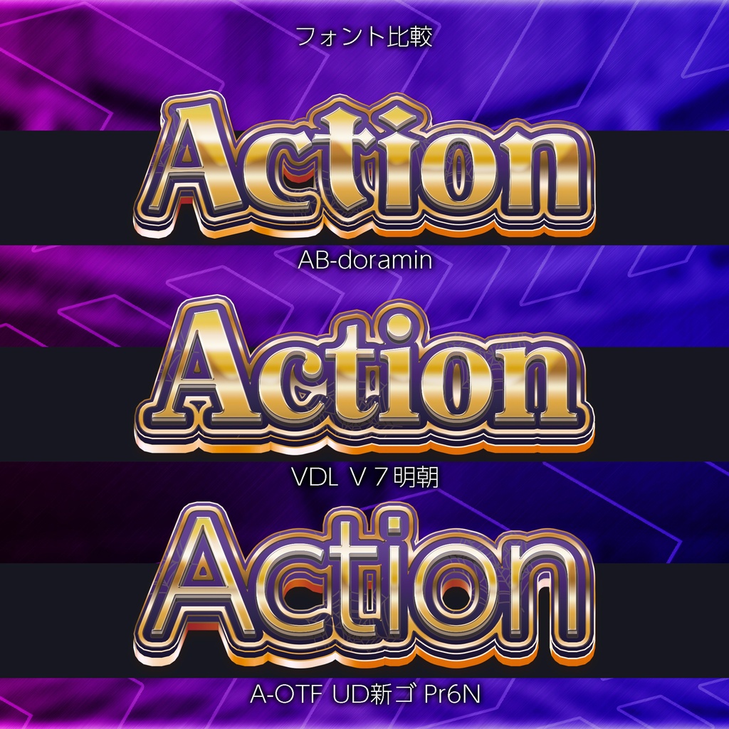【紙】Photoshop アクション Halloween custom
