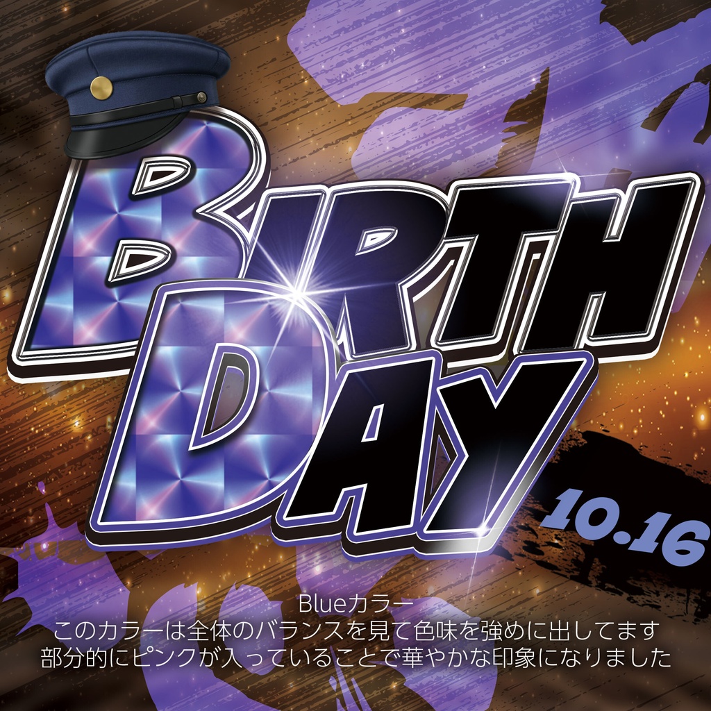 【紙】Photoshop レイヤースタイル Kira