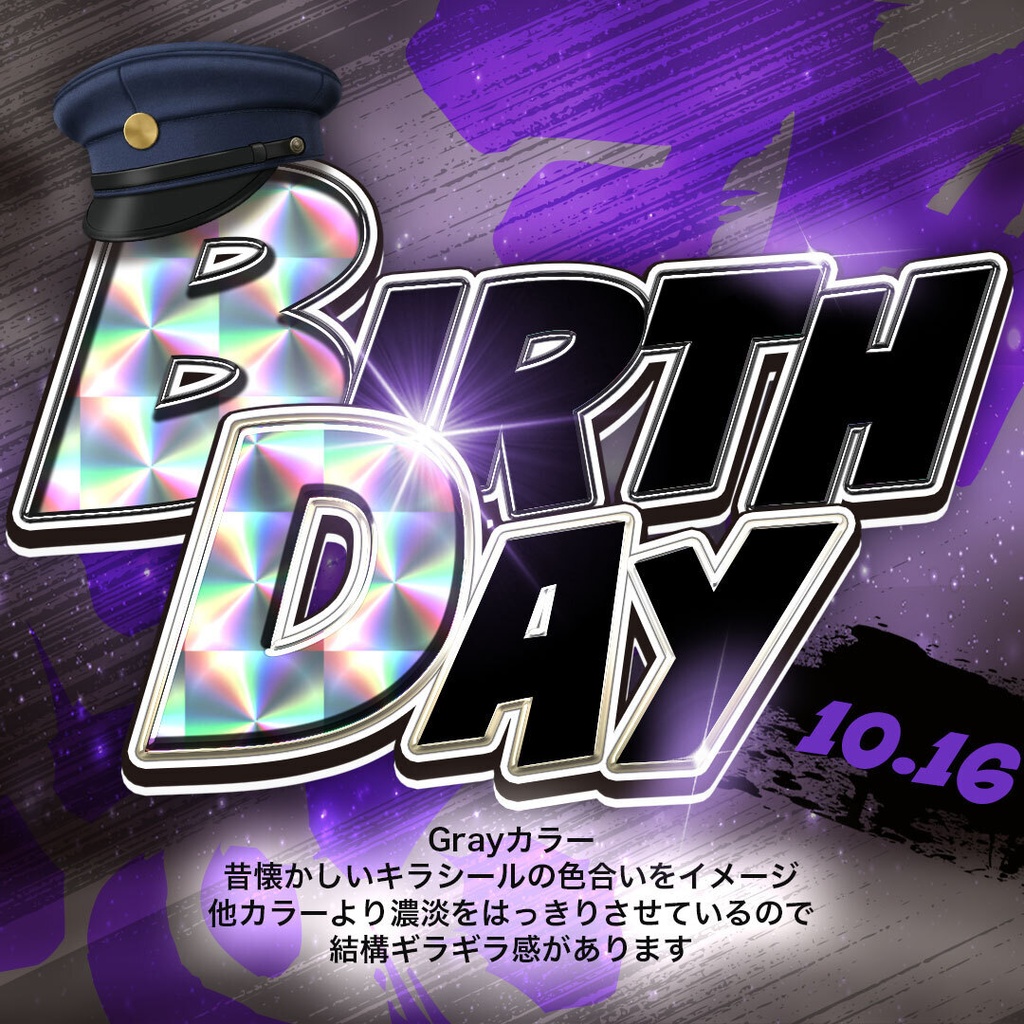 【Web】Photoshop レイヤースタイル Kira