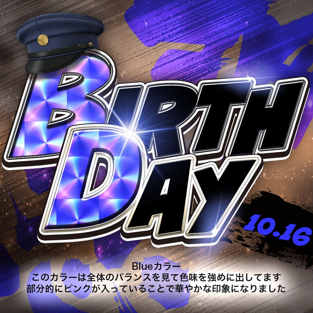 【Web】Photoshop レイヤースタイル Kira