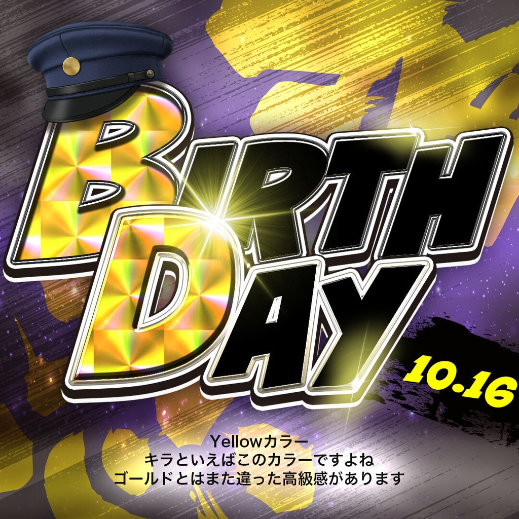 【Web】Photoshop レイヤースタイル Kira