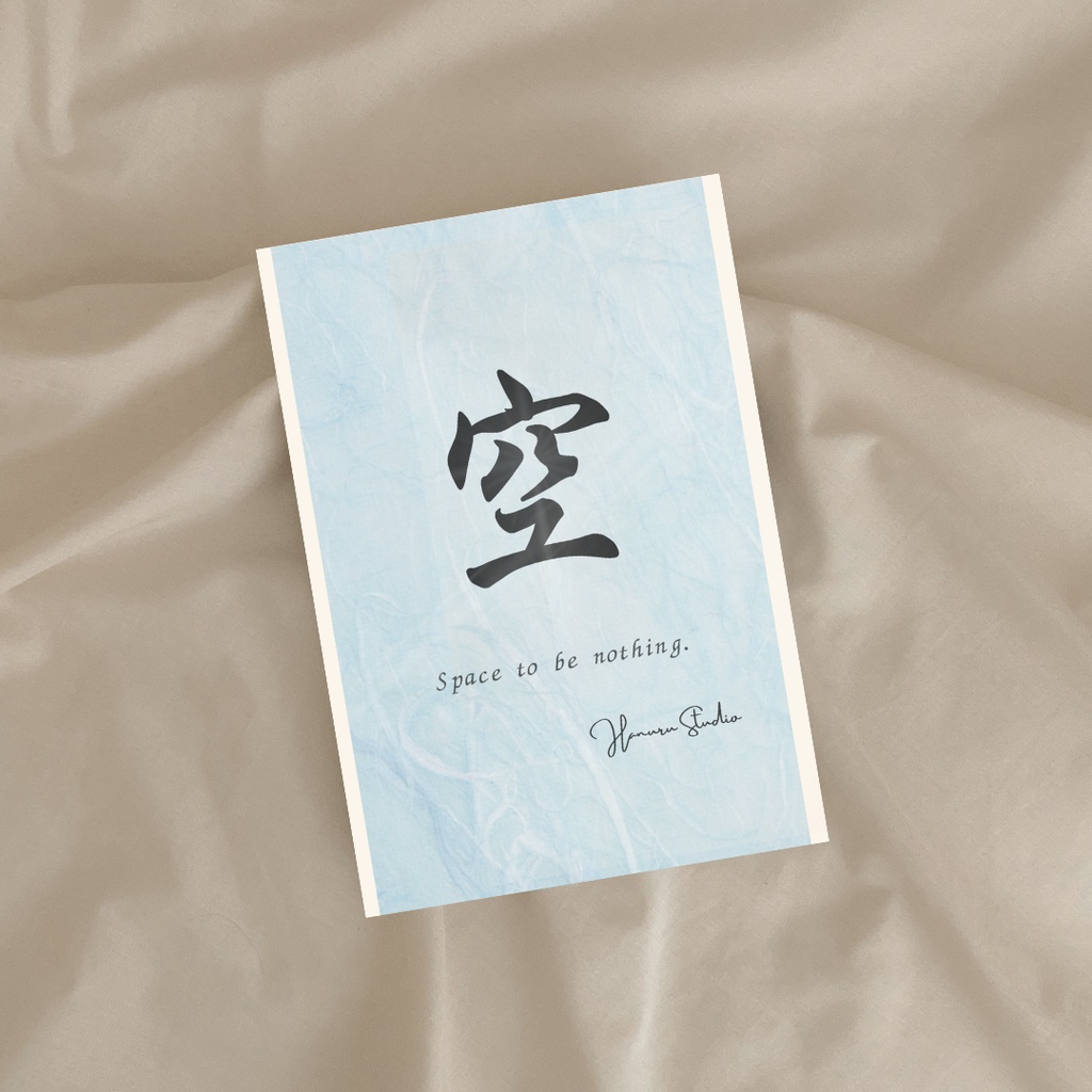 A Gentle Reset 静かな時間のための漢字カード 5枚セット(PDF)