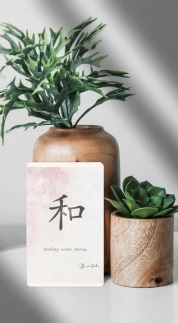 Spring Reset 静かな春のための漢字カード 4枚セット(PDF)