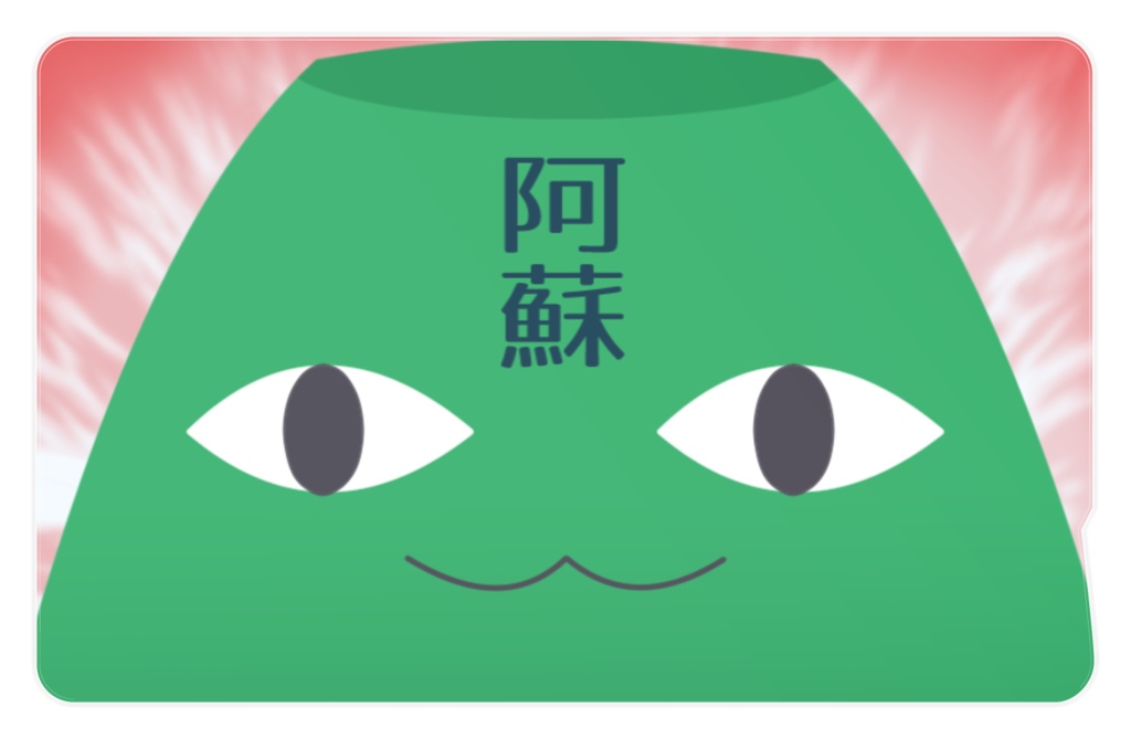 派閥ICステッカー【英語物語】