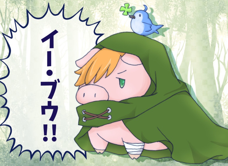 【FGO】イー・ブウ アクリルキーホルダー