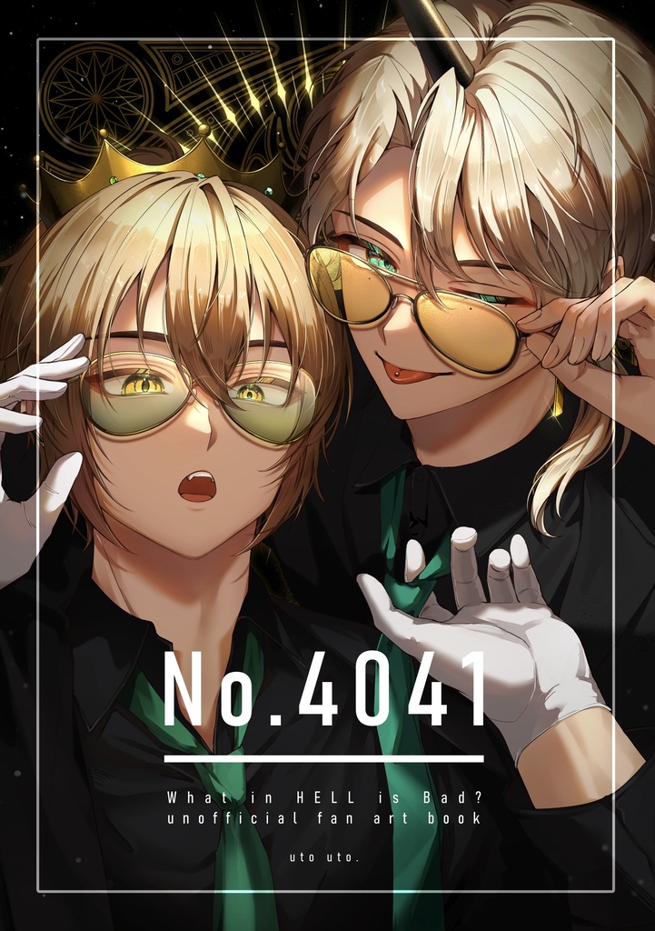 No.4041