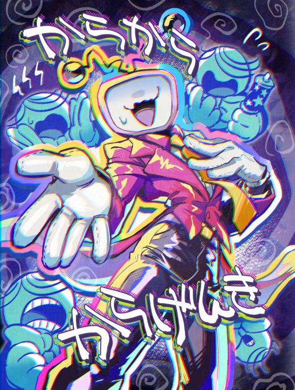 【DL版】からからからげんき【ファンブック】