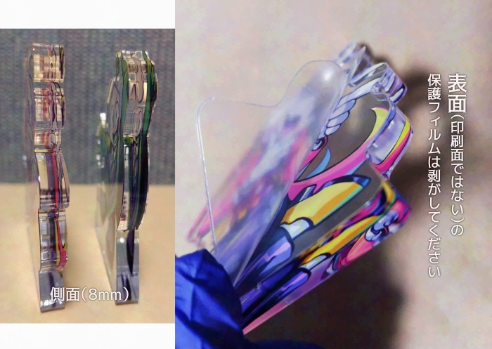 自立アクスタ2種