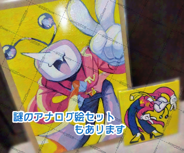 仲の良い時期もありました