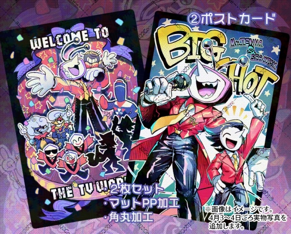 アクリルシール&ポスカ