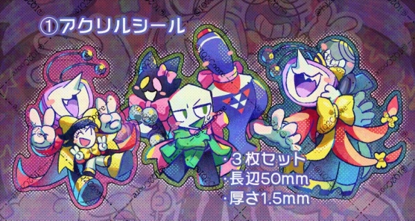 アクリルシール&ポスカ
