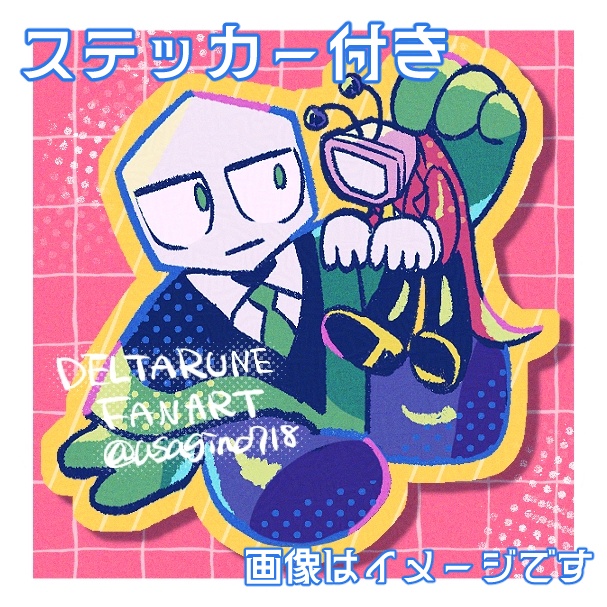 【同人誌版】彼なりの返礼