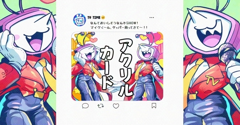 アクリルカード【夏インテ32】