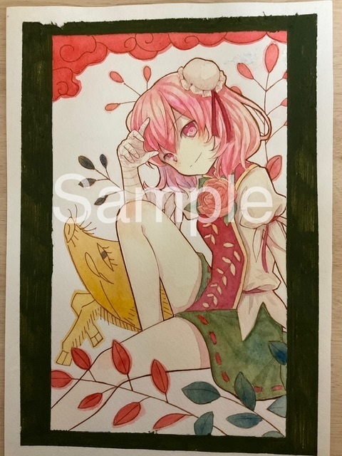 【額装なしアナログ原画】※表面劣化あり　説明をよくお読みください 花札×華扇