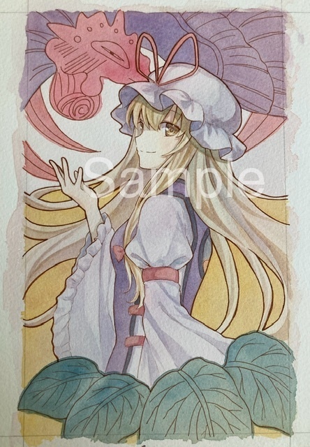 【額装なしアナログ原画】※説明をよくお読みください 花札×八雲紫