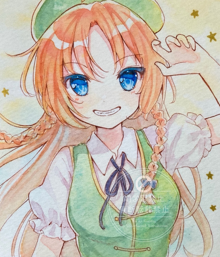 【アナログ原画】紅美鈴 (ミニ色紙)