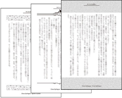 ClossEpilogue ポストカード