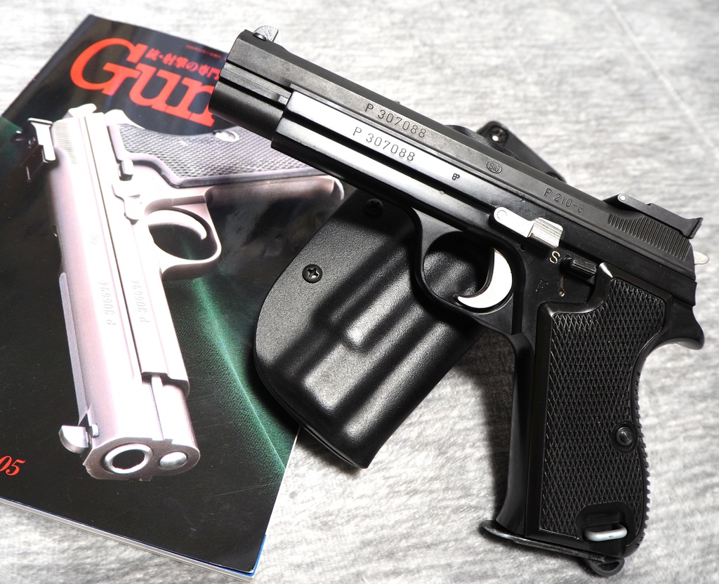 【即納完成品】SIG P210 アジャスタブルサイトセット