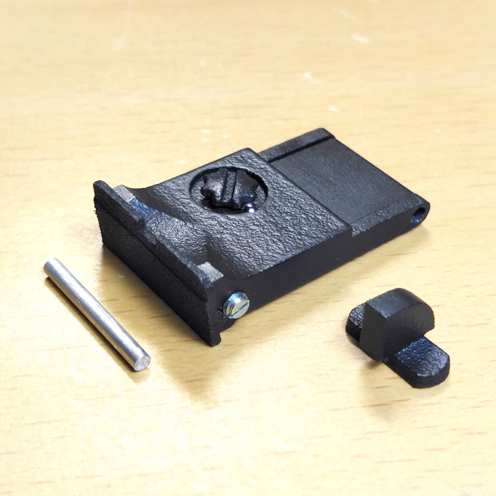 【即納完成品】SIG P210 アジャスタブルサイトセット