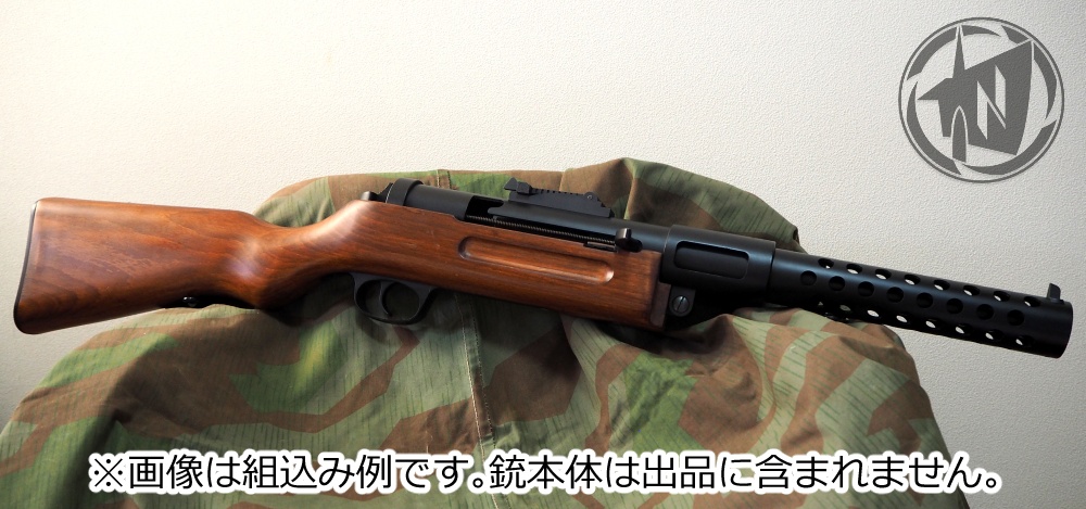 【即納】旧日本軍 ベ式 ベルグマン SIG M1920 タイプ タンジェント・リアサイトセット 電動MP18用 / MP28 日本海軍 ドイツ軍