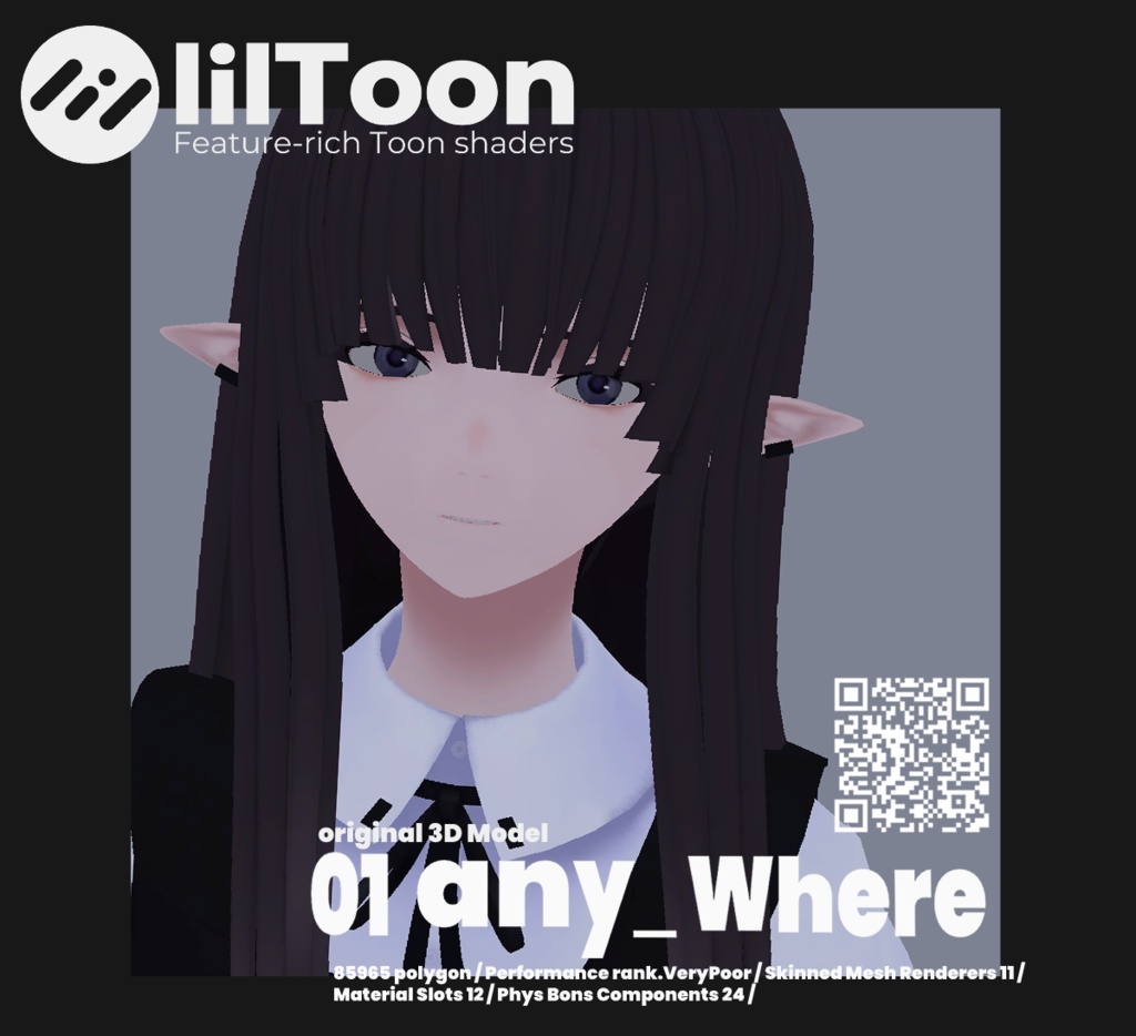 オリジナル3Dモデル「any_where」