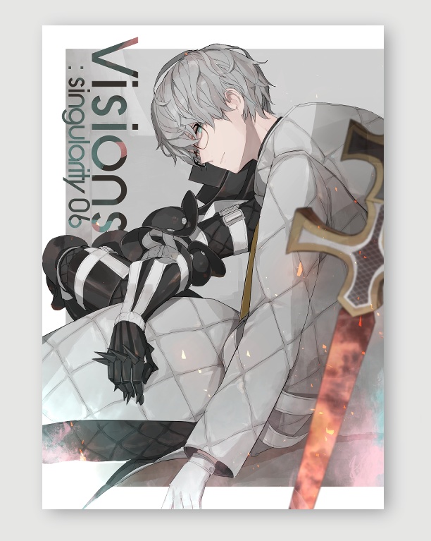 Visions:singularity 06