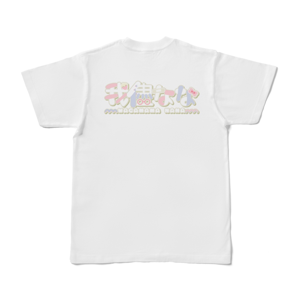 ネームロゴバックプリントTシャツ