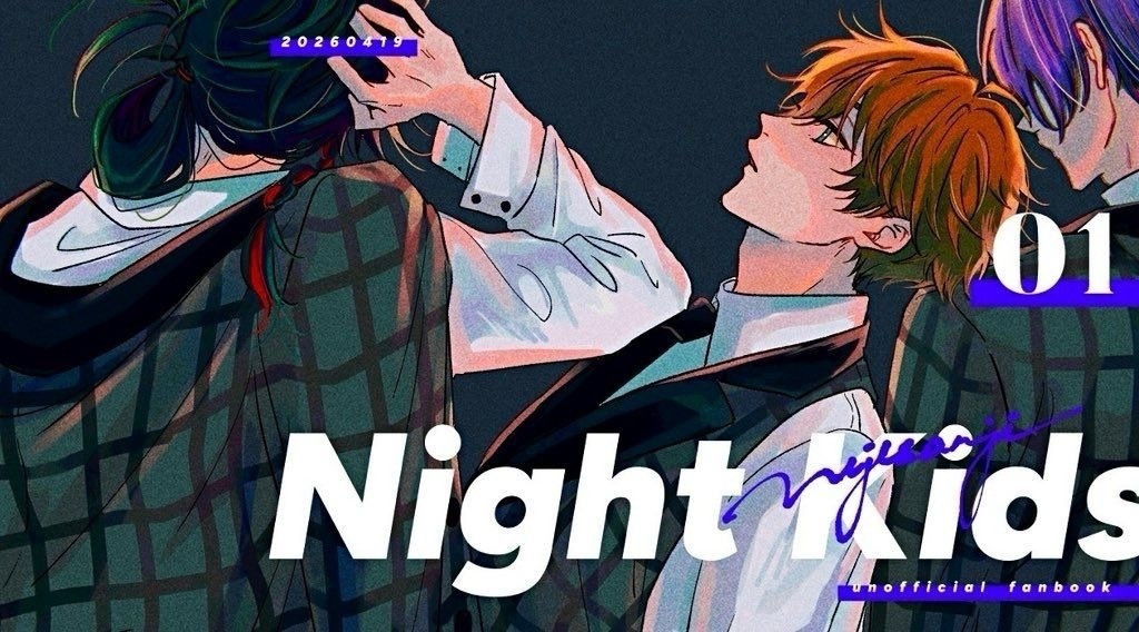 Night Kids
