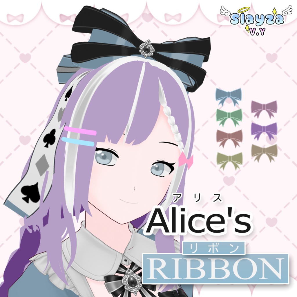 [VROID] 7 Alice's Ribbon Presets | アリス リボン