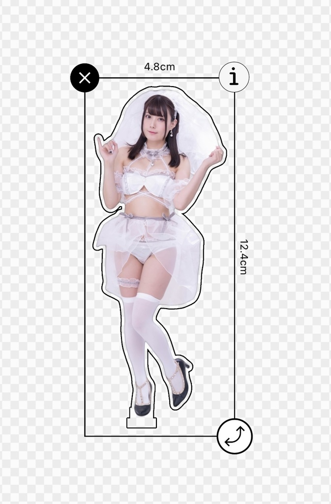 アクリルスタンド WHITE 立ちver.