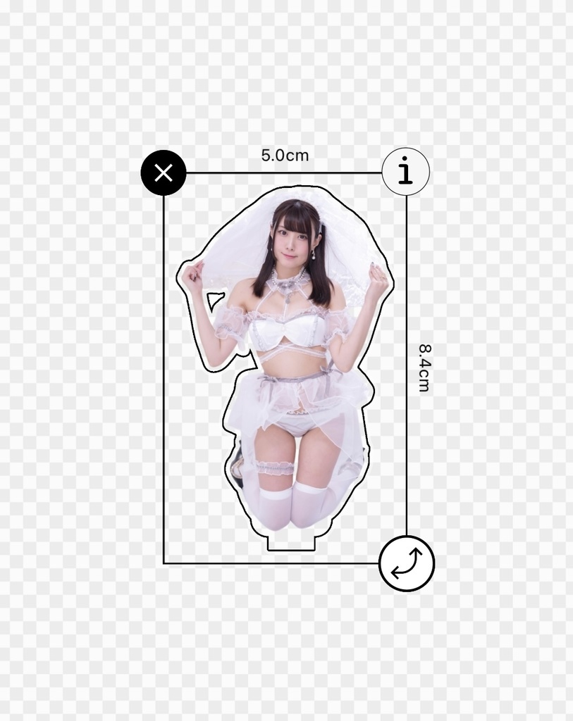 アクリルスタンド WHITE 座りver.