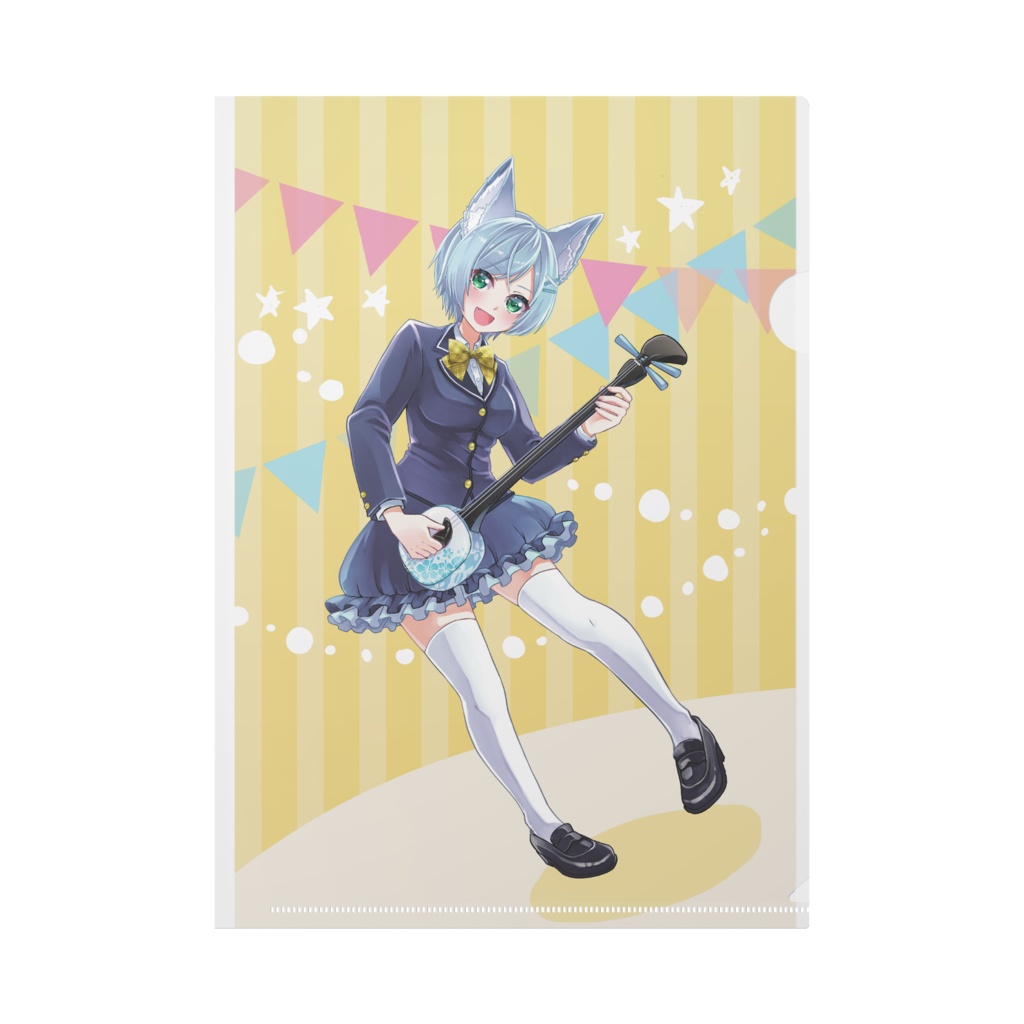 【誕生日記念グッズ】三線弾くなりコまん A4クリアファイル
