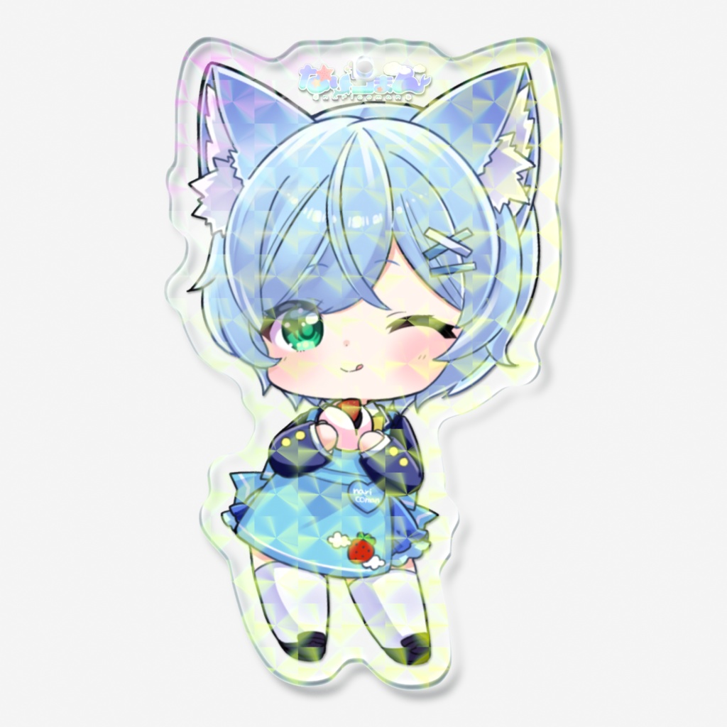 【誕生日記念グッズ】なりコのイチゴ大福どうぞホログラムアクリルキーホルダー