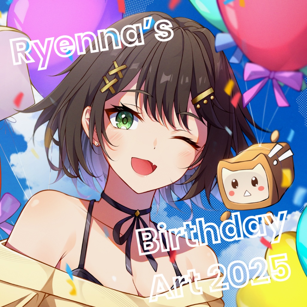 Ryenna (passingcatloaf) 2025 Birthday Wallpaper