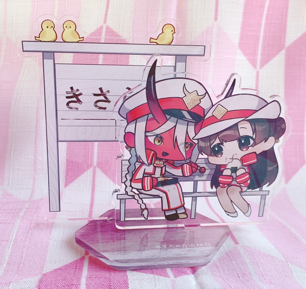 きさはすアクリルスタンド