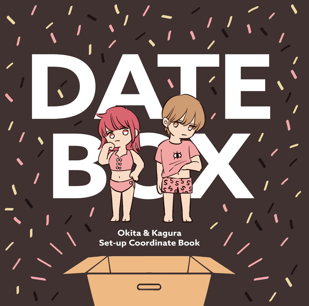 沖神イラスト本 Date Box 8cco S Booth Booth