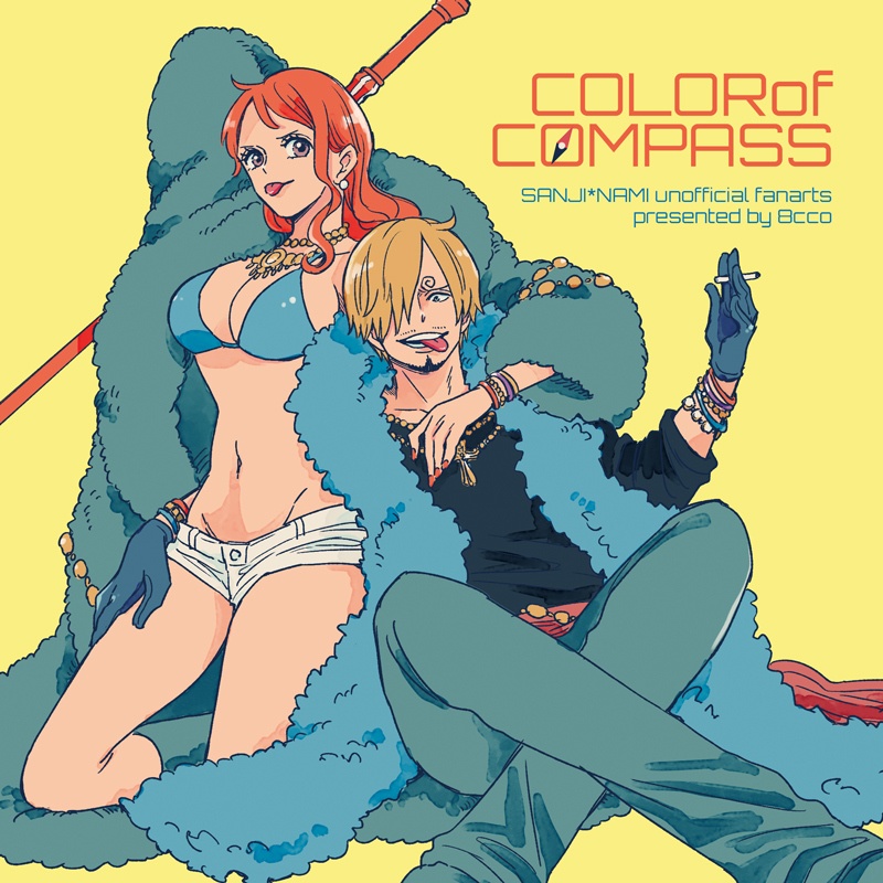 [サンナミ/イラスト本] COLOR OF COMPASS