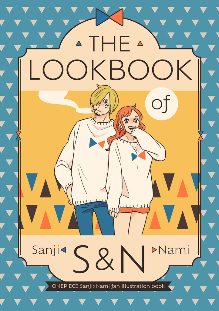 [サンナミ/イラスト本] THE LOOKBOOK of S&N